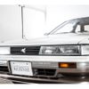 toyota soarer 1988 -TOYOTA--Soarer E-GZ20--GZ20-0059152---TOYOTA--Soarer E-GZ20--GZ20-0059152- image 14