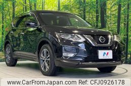 nissan x-trail 2017 quick_quick_NT32_NT32-072118