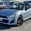 daihatsu copen 2014 quick_quick_DBA-LA400K_LA400K-0000402 image 1