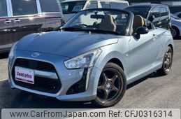 daihatsu copen 2014 quick_quick_DBA-LA400K_LA400K-0000402