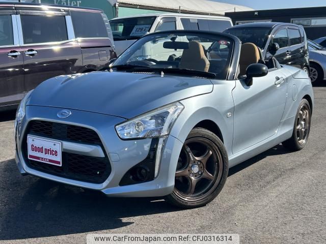 daihatsu copen 2014 quick_quick_DBA-LA400K_LA400K-0000402 image 1