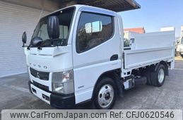 mitsubishi-fuso canter 2014 GOO_NET_EXCHANGE_0700928A30250107W001