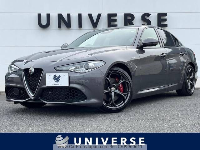 alfa-romeo giulia 2020 -ALFA ROMEO--Alfa Romeo Giulia ABA-95220--ZAREAELNXL7632948---ALFA ROMEO--Alfa Romeo Giulia ABA-95220--ZAREAELNXL7632948- image 1