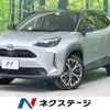toyota yaris-cross 2021 CFJ1573171 image 1