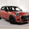 mini mini-others 2020 -BMW 【世田谷 300ﾅ4611】--BMW Mini XU15MW--02N16164---BMW 【世田谷 300ﾅ4611】--BMW Mini XU15MW--02N16164- image 1