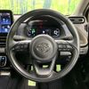 toyota aqua 2023 CFJ1669594 image 11