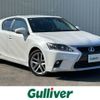 lexus ct 2014 -LEXUS--Lexus CT DAA-ZWA10--ZWA10-2205036---LEXUS--Lexus CT DAA-ZWA10--ZWA10-2205036- image 1