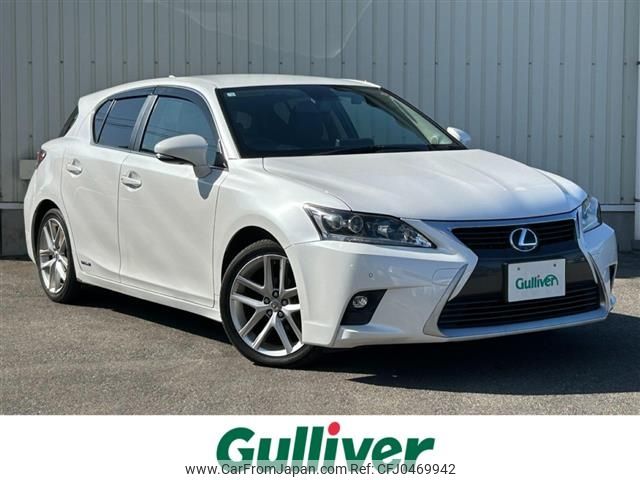 lexus ct 2014 -LEXUS--Lexus CT DAA-ZWA10--ZWA10-2205036---LEXUS--Lexus CT DAA-ZWA10--ZWA10-2205036- image 1