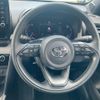 toyota yaris-cross 2023 CFJ1607553 image 20