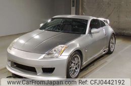 nissan fairlady-z 2002 -NISSAN--Fairlady Z Z33-005747---NISSAN--Fairlady Z Z33-005747-