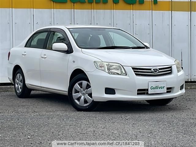 toyota corolla-axio 2008 CFJ1841203 image 1