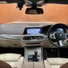 bmw x5 2019 CFJ1851320 image 16