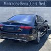 mercedes-benz s-class 2022 -MERCEDES-BENZ--Benz S Class 5AA-223063--W1K2230632A041224---MERCEDES-BENZ--Benz S Class 5AA-223063--W1K2230632A041224- image 3