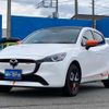 mazda demio 2023 CFJ1682191 image 1