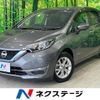 nissan note 2020 quick_quick_HE12_HE12-312950 image 1