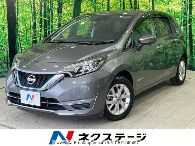 nissan note 2020 quick_quick_HE12_HE12-312950 image 1