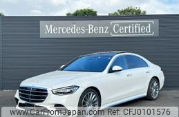 mercedes-benz s-class 2022 quick_quick_5AA-223063_W1K2230632A097472