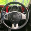 honda n-one 2016 quick_quick_JG1_JG1-1208604 image 12