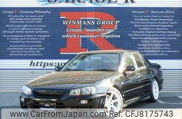 nissan skyline 2000 quick_quick_GF-ER34_ER34-200516