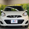 nissan march 2018 -NISSAN--March DBA-K13--K13-081065---NISSAN--March DBA-K13--K13-081065- image 15