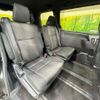 toyota voxy 2020 CFJ1548286 image 9