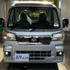 daihatsu hijet-truck 2025 -DAIHATSU--Hijet Truck S510P--S510P-0605775---DAIHATSU--Hijet Truck S510P--S510P-0605775- image 50