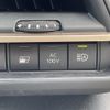 toyota crown 2023 -TOYOTA--Crown CrossOver 6AA-AZSH35--AZSH35-4014618---TOYOTA--Crown CrossOver 6AA-AZSH35--AZSH35-4014618- image 24