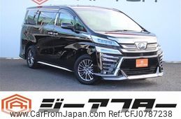 toyota vellfire 2018 -TOYOTA--Vellfire DAA-AYH30W--AYH30-0064937---TOYOTA--Vellfire DAA-AYH30W--AYH30-0064937-