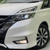 nissan serena 2017 -NISSAN--Serena DAA-GFC27--GFC27-071295---NISSAN--Serena DAA-GFC27--GFC27-071295- image 14