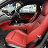 bmw z4 2014 -BMW--BMW Z4 DBA-LL20--WBALL32080J082683---BMW--BMW Z4 DBA-LL20--WBALL32080J082683- image 10