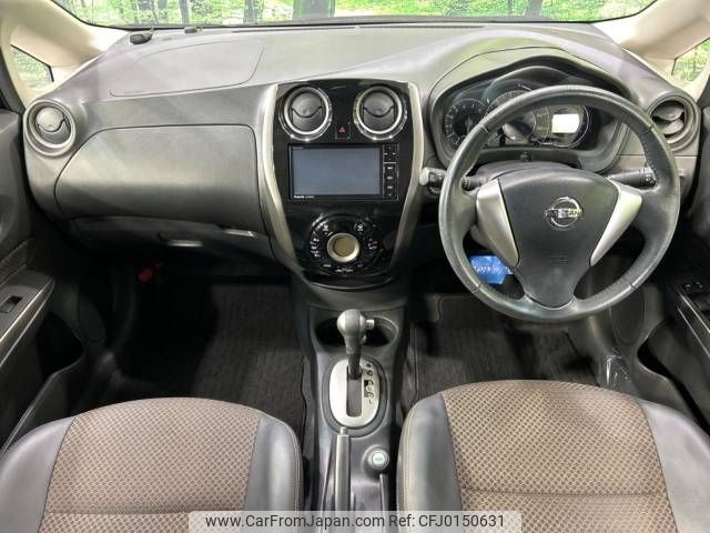 nissan note 2015 -NISSAN--Note DBA-E12--E12-336044---NISSAN--Note DBA-E12--E12-336044- image 2