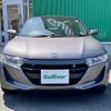 honda s660 2016 -HONDA--S660 DBA-JW5--JW5-1019550---HONDA--S660 DBA-JW5--JW5-1019550- image 20