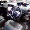 nissan serena 2012 -NISSAN 【釧路 300ﾆ9910】--Serena FNC26--020490---NISSAN 【釧路 300ﾆ9910】--Serena FNC26--020490- image 7