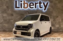 honda n-wgn 2024 quick_quick_JH3_JH3-2110818