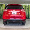 nissan x-trail 2015 CFJ1433132 image 15