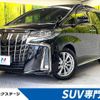 toyota alphard 2020 -TOYOTA--Alphard 3BA-AGH30W--AGH30-9003492---TOYOTA--Alphard 3BA-AGH30W--AGH30-9003492- image 1