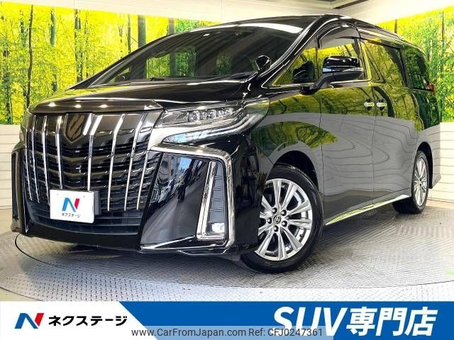 toyota alphard 2020 -TOYOTA--Alphard 3BA-AGH30W--AGH30-9003492---TOYOTA--Alphard 3BA-AGH30W--AGH30-9003492- image 1