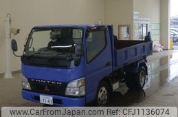 mitsubishi-fuso canter 2003 -MITSUBISHI 【つくば 400ﾀ7183】--Canter FE73EB-502190---MITSUBISHI 【つくば 400ﾀ7183】--Canter FE73EB-502190-