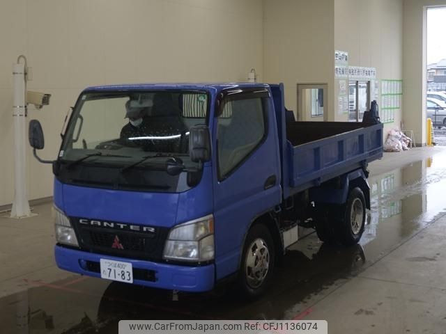 mitsubishi-fuso canter 2003 -MITSUBISHI 【つくば 400ﾀ7183】--Canter FE73EB-502190---MITSUBISHI 【つくば 400ﾀ7183】--Canter FE73EB-502190- image 1