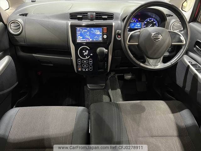 nissan dayz 2015 -NISSAN--DAYZ DBA-B21W--B21W-0255059---NISSAN--DAYZ DBA-B21W--B21W-0255059- image 2