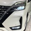 nissan serena 2019 -NISSAN--Serena DAA-GFNC27--GFNC27-030690---NISSAN--Serena DAA-GFNC27--GFNC27-030690- image 13