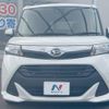 daihatsu thor 2019 -DAIHATSU--Thor DBA-M900S--M900S-0048709---DAIHATSU--Thor DBA-M900S--M900S-0048709- image 10