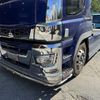 mitsubishi-fuso super-great 2020 CFJ1657788 image 11