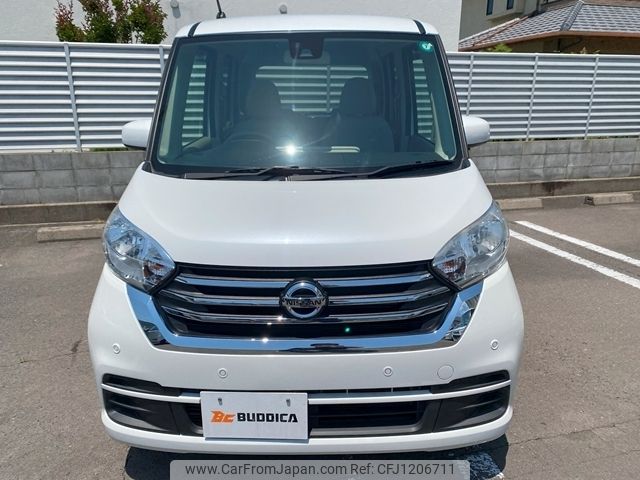 nissan dayz-roox 2020 -NISSAN--DAYZ Roox DBA-B21A--B21A-0614630---NISSAN--DAYZ Roox DBA-B21A--B21A-0614630- image 2
