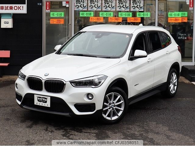 bmw x1 2017 -BMW--BMW X1 LDA-HT20--WBAHT920305J62748---BMW--BMW X1 LDA-HT20--WBAHT920305J62748- image 2