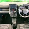 daihatsu taft 2024 CFJ0392032 image 3