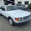 mercedes-benz s-class 1987 quick_quick_E-126045_WDB1260451A303495 image 2