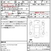 daihatsu tanto 2023 quick_quick_LA660S_LA660S-0090646 image 21