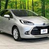 toyota aqua 2021 CFJ1726635 image 16