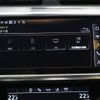 audi a7 2021 -AUDI--Audi A7 3CA-F2DFBS--WAUZZZF2XMN087244---AUDI--Audi A7 3CA-F2DFBS--WAUZZZF2XMN087244- image 16